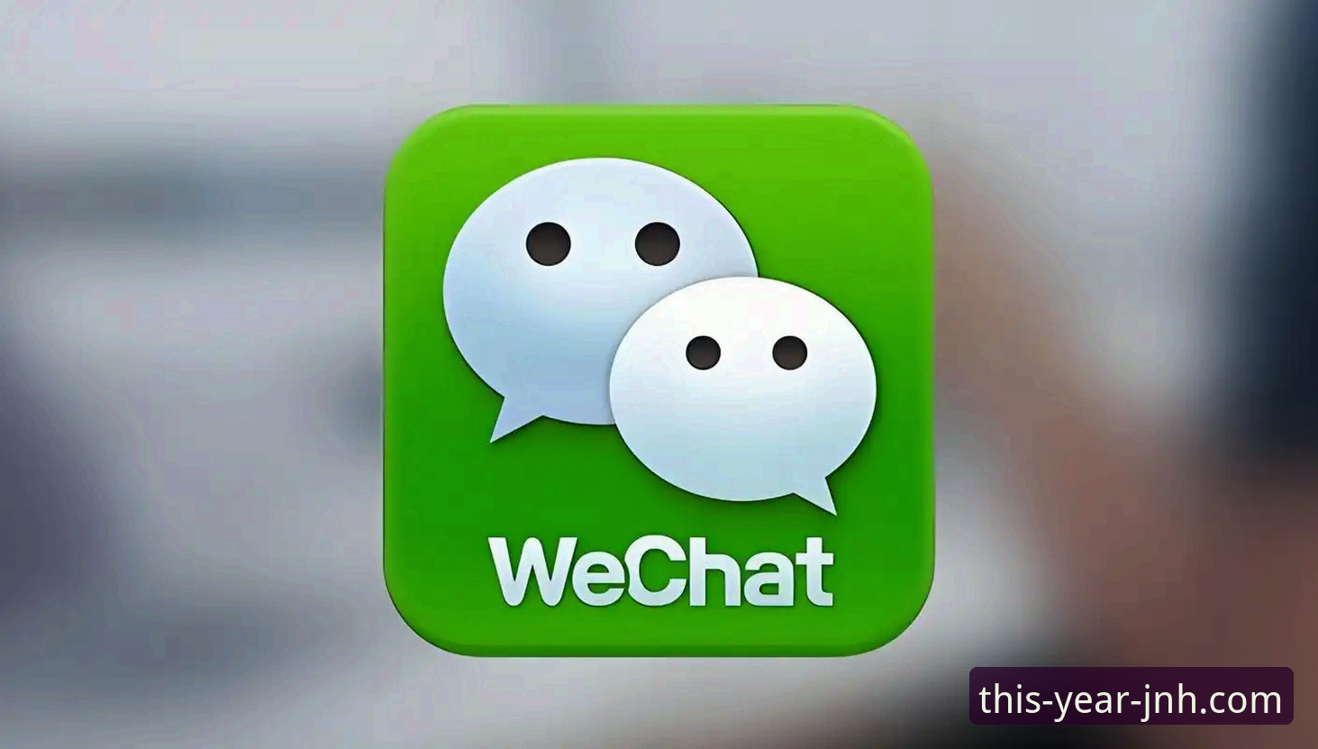 揭秘今年会JNH手机版下载：官方渠道与第三方风险的技术性深度剖析