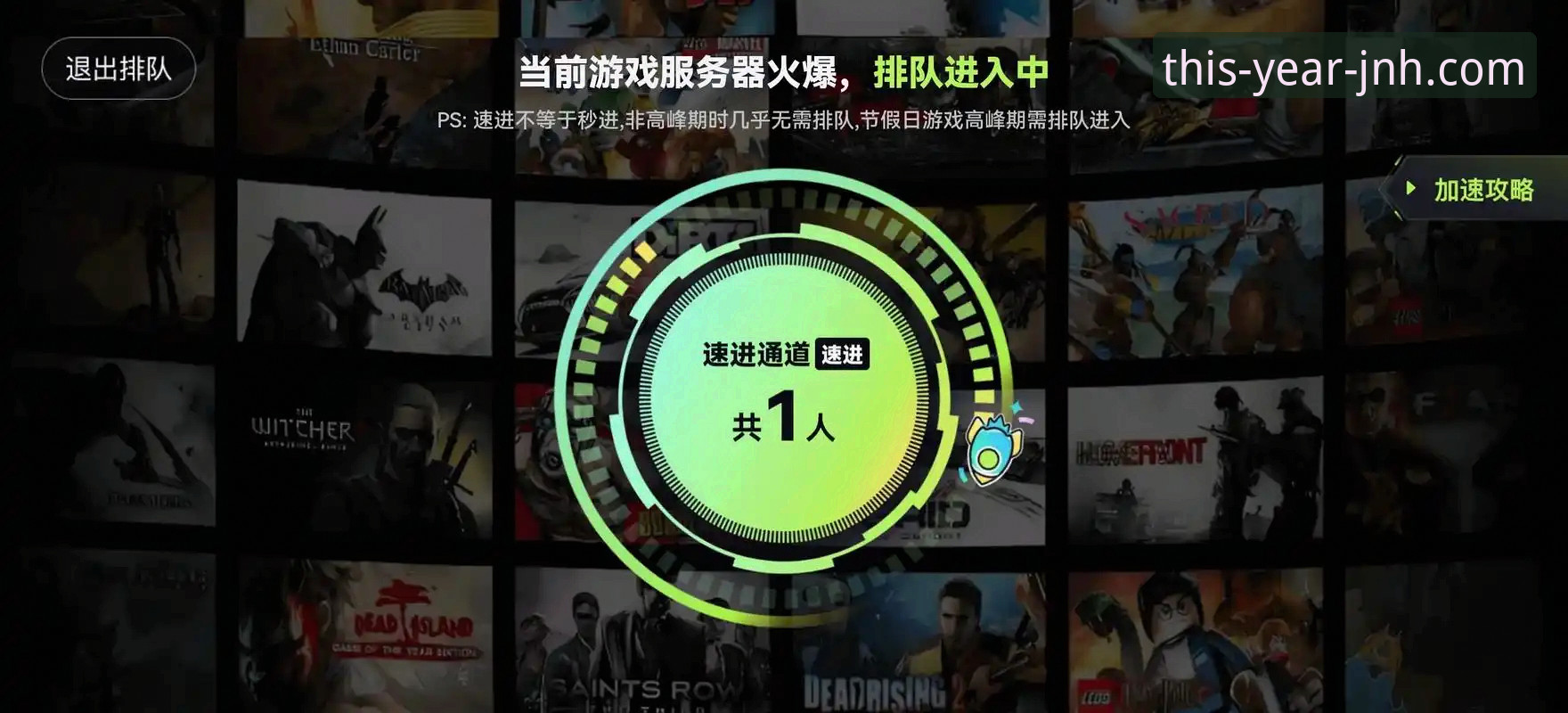 如何通过今年会JNH软件下载使用指南轻松开启娱乐之旅？